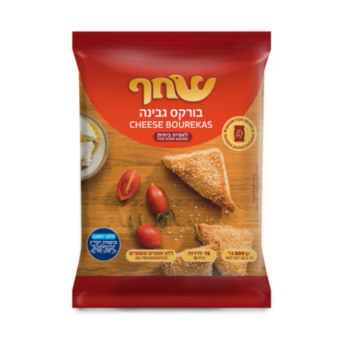 101 שחף - בורקס גבינה