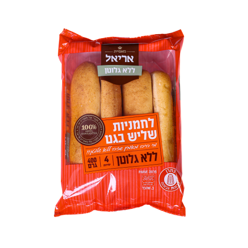 104 מאפים ללא גלוטן שליש בגט - 4 יח' במגשית